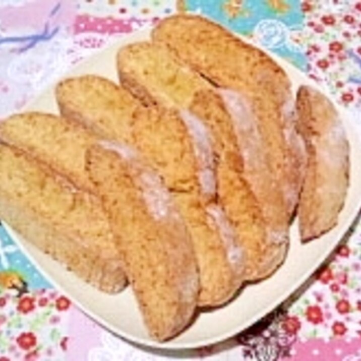 材料3つでカリカリビスコッティー☆